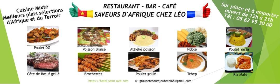 Hotel - Restaurant - Bar Saint Avit L Hotel Des Tchoumjeu Lourdes Ngoại thất bức ảnh